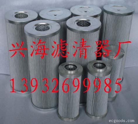 钢厂，电厂液压油过滤器