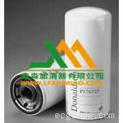 Donaldson唐纳森滤清器 P176325