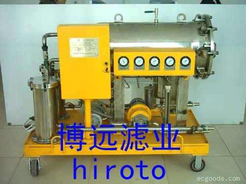 脱水装置滤油车