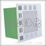 空气自净器，空气净化器，窗式、吊顶式、移动式自净器