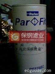 PFF5602派克PARKER滤芯