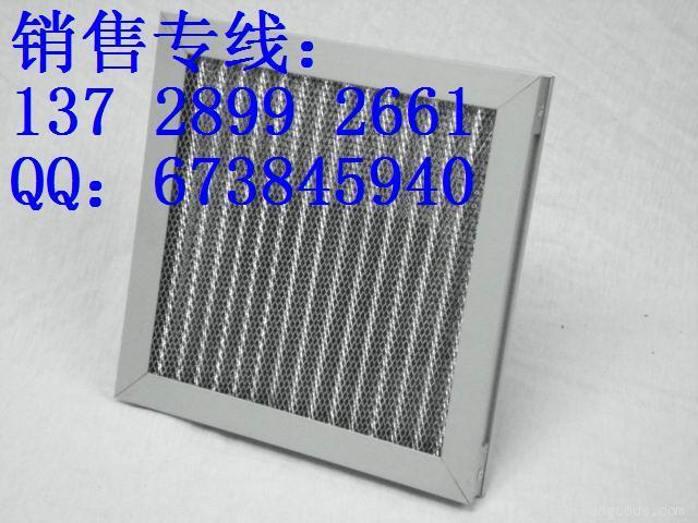 金属孔网粗效过滤器