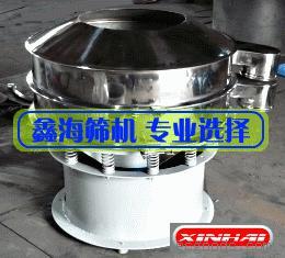 振动筛 旋振筛 震动筛