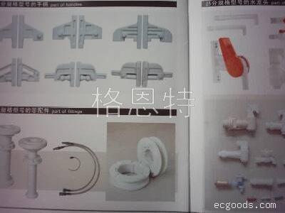 手柄和滤布夹头