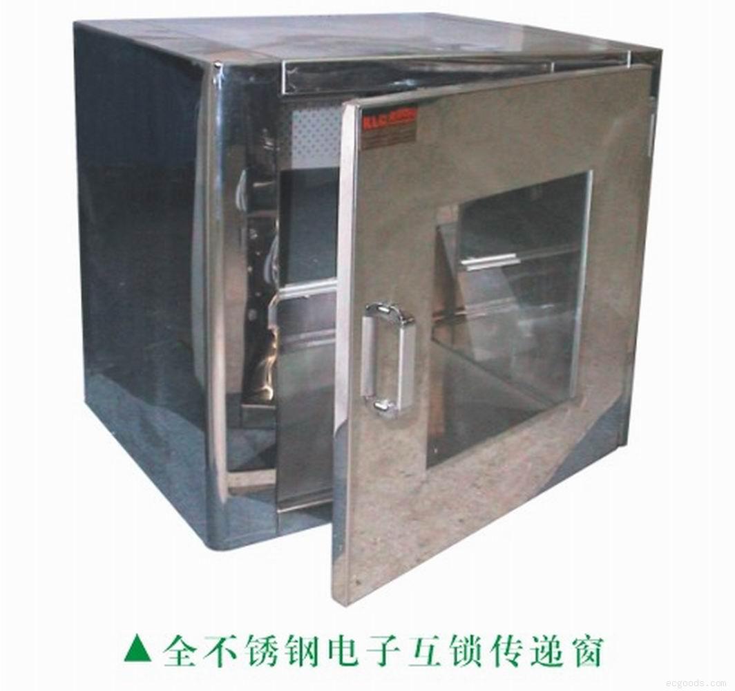 （可订做）传递窗