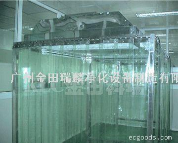 （可订做）层流罩