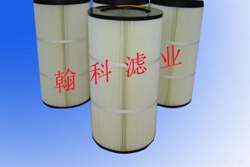 （翰科）粉末回收滤筒粉末回收滤芯