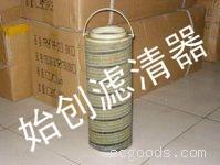 （始创）颇尔液压滤芯