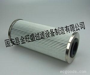 （金旺盛）油滤芯0160D010BN4HC