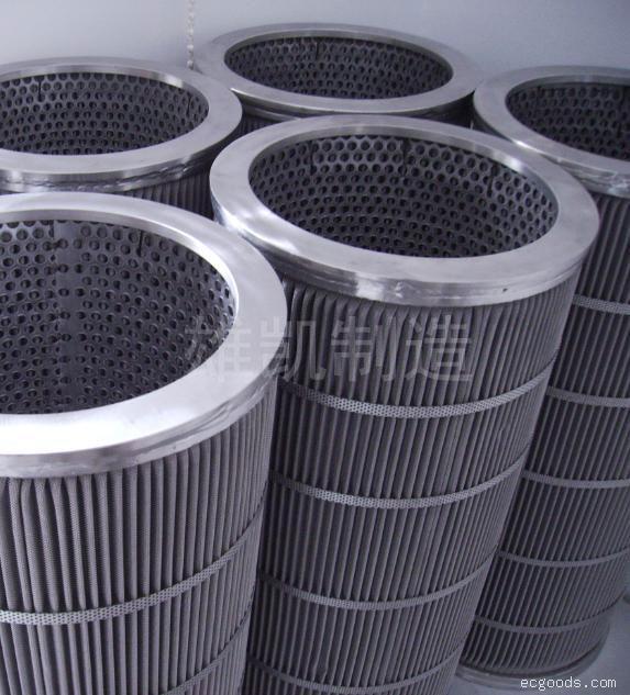 气水分离过滤芯