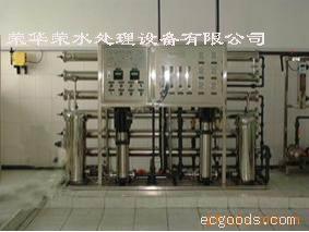 水中分娩超纯水系统