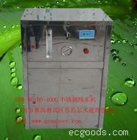 SBR-RO100-400G不锈钢纯水机