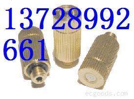 防滴漏精细雾化喷嘴喷头