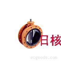 EVUS法兰蝶阀-进口蝶阀-荷兰蝶阀-woutel witzel蝶阀