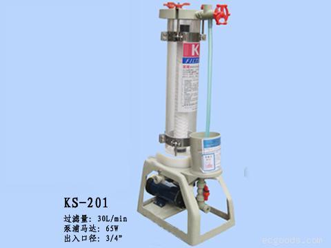 GUOBAO国宝   SUPER塑宝  三川宏