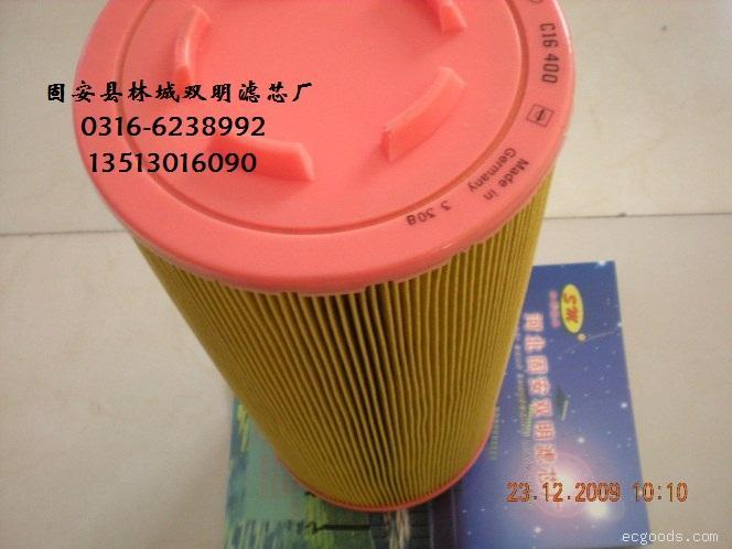 C16400空气滤芯