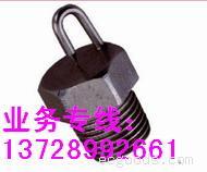 冲击型雾化喷嘴喷头