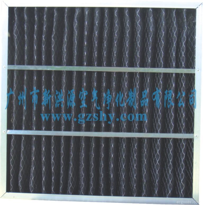 活性炭过滤网Activated carbon filter mesh,过滤器-13602831756
