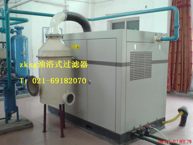 螺杆压缩机油浴式空气过滤器