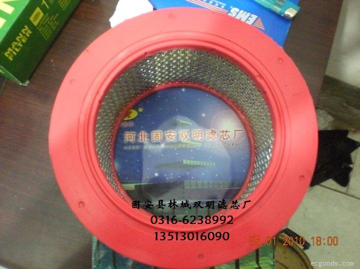 C16331空压机空气滤芯