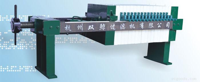 XJ500厢式压滤机