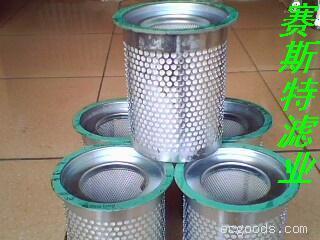 康普艾油气分离器98262-1194