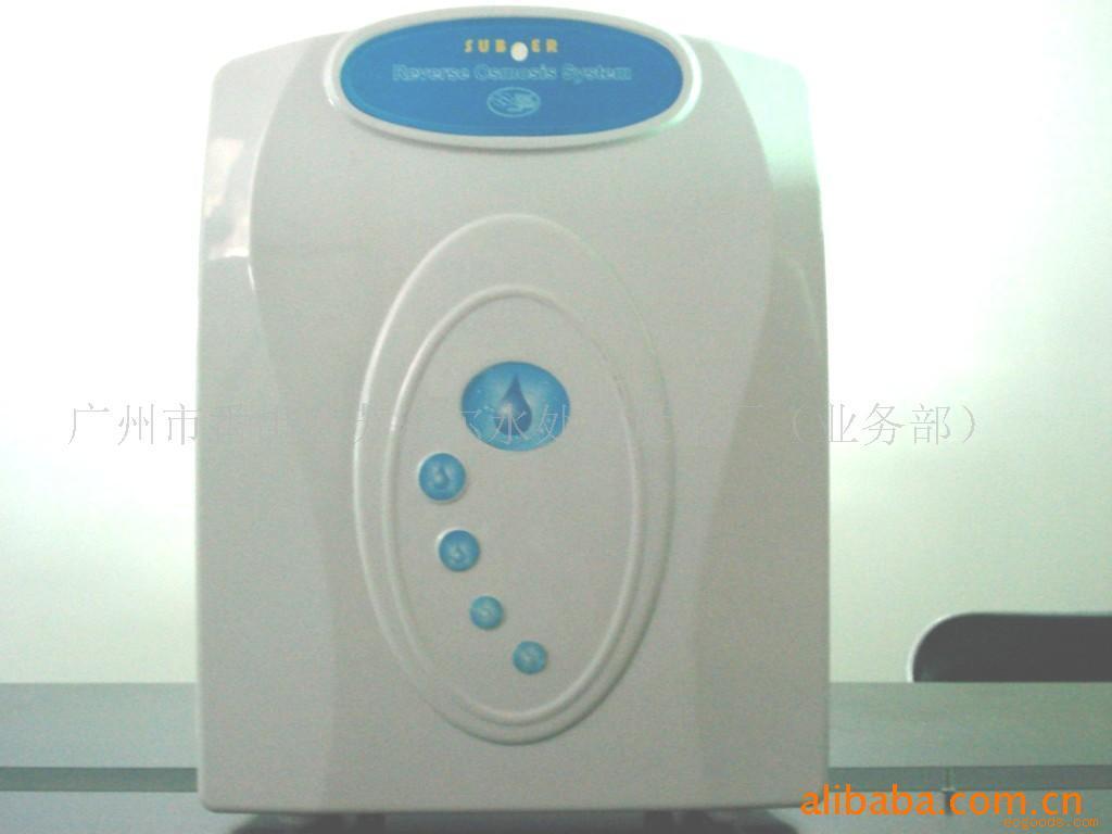 家用台挂纯水机50G