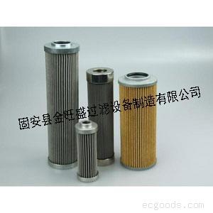 （金旺盛）油滤芯0110D010BN4HC