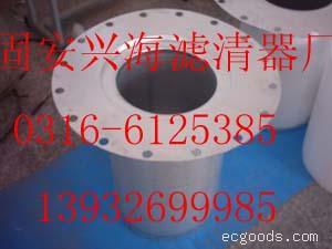 油气分离器滤芯