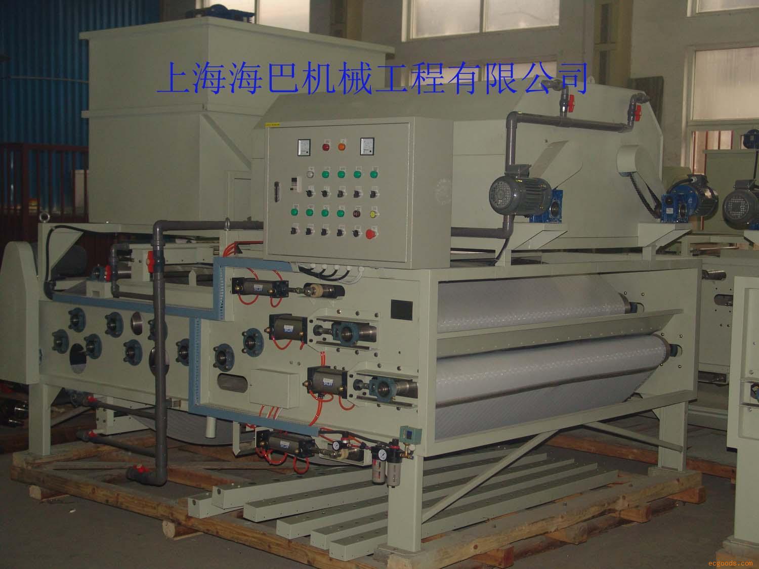 帶式污泥濃縮一體機