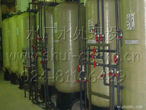哈尔滨软化水处理设备：全自动过滤器