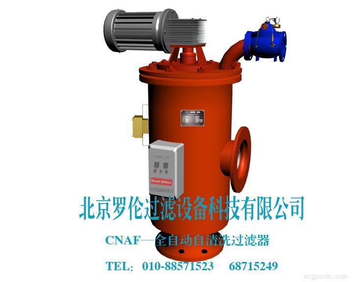 电动刷式过滤器