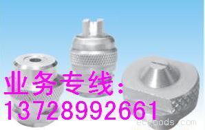 不锈钢快拆喷嘴