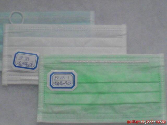 无纺布口罩（三层）