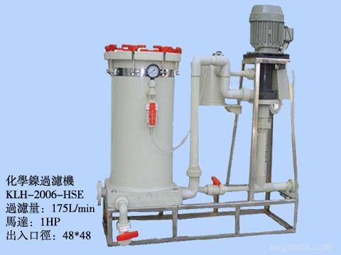 国宝GUOBAO，塑宝SUPER，三川宏