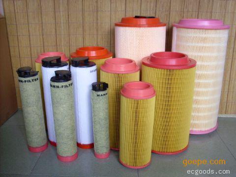 阿特拉斯空气滤芯1613740800 C20500