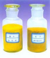 喷雾干燥聚合氯化铝