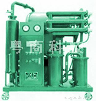 DYG系列真空净油机