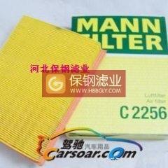 c2256曼牌滤清器