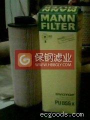 pu855x曼滤清器