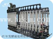 发酵液浓缩膜、发酵液提纯膜