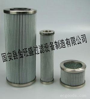 (金旺盛)油滤芯SFX-1300*30