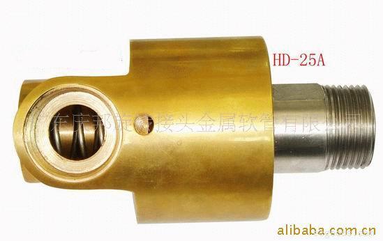 H型冷水，空气液压专用旋转接头