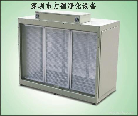 静电式油烟净化器