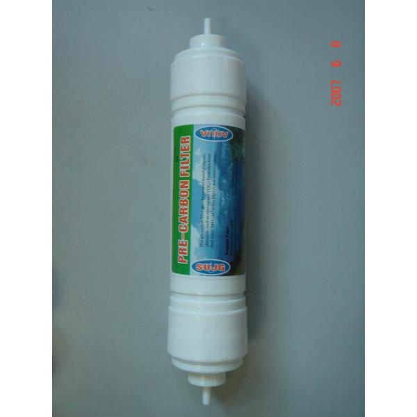 一体式PP/GAC滤芯