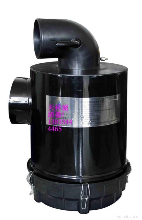 空滤器总成