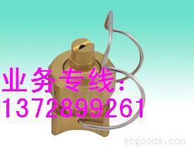 可调球形金属夹扣喷嘴