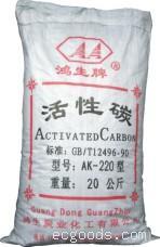 食品类活性炭