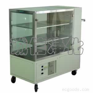 充电式洁净层流车