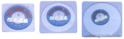 混合纤维素酯微孔滤膜